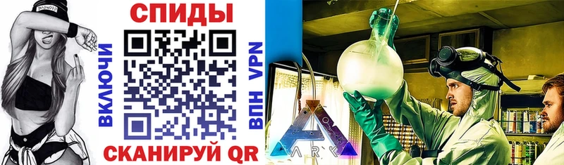 АМФЕТАМИН VHQ  Безенчук 
