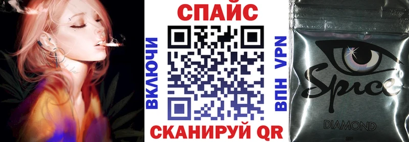 БУТИРАТ BDO Безенчук