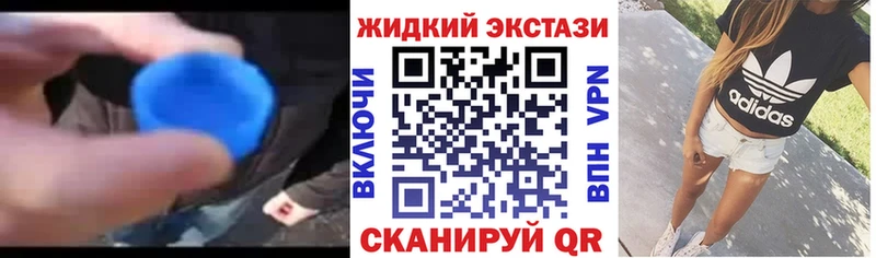 Бутират бутик  Безенчук 