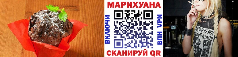 площадка Telegram  Безенчук  Еда ТГК марихуана 