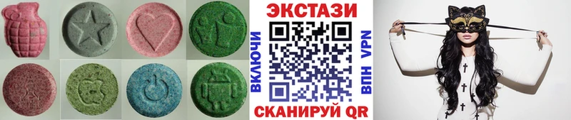 МЕГА tor  Безенчук  ЭКСТАЗИ ешки 