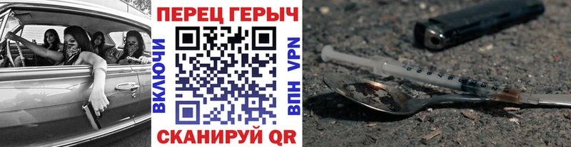 ГЕРОИН Афган  Безенчук 