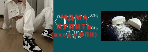 гашишное масло Алзамай