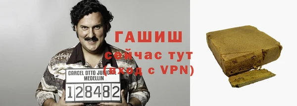 кокаин перу Алексеевка