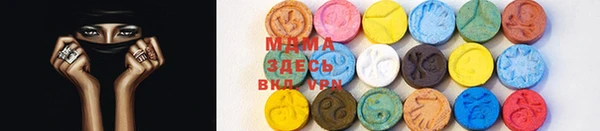 меф Лиски