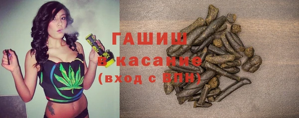 кокаин перу Алексеевка