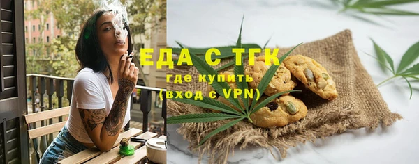 первитин Липки