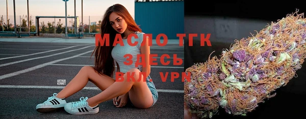 гашишное масло Алзамай
