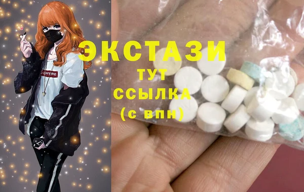 гашишное масло Алзамай