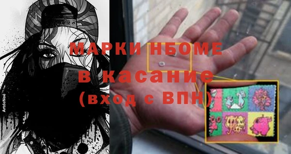 гашишное масло Алзамай