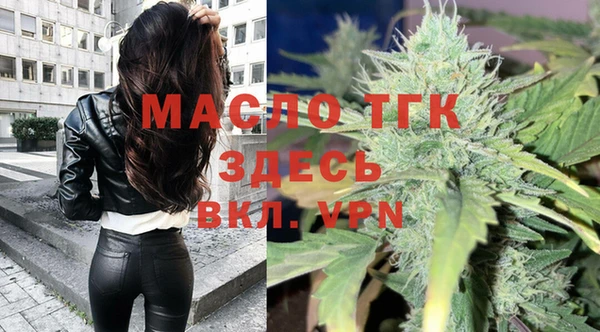 гашишное масло Алзамай