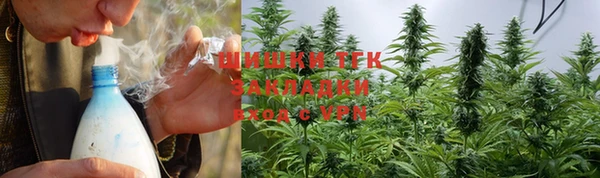 гашишное масло Алзамай
