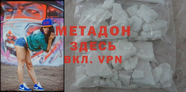 кокаин перу Алексеевка